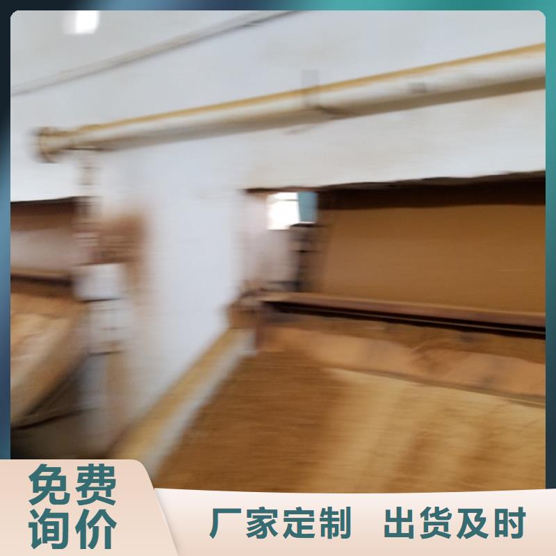 定制結晶乙酸鈉
