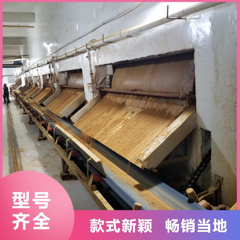 廠家直銷三水乙酸鈉廠家