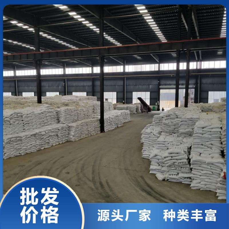 乙酸鈉葡萄糖真材實料誠信經營