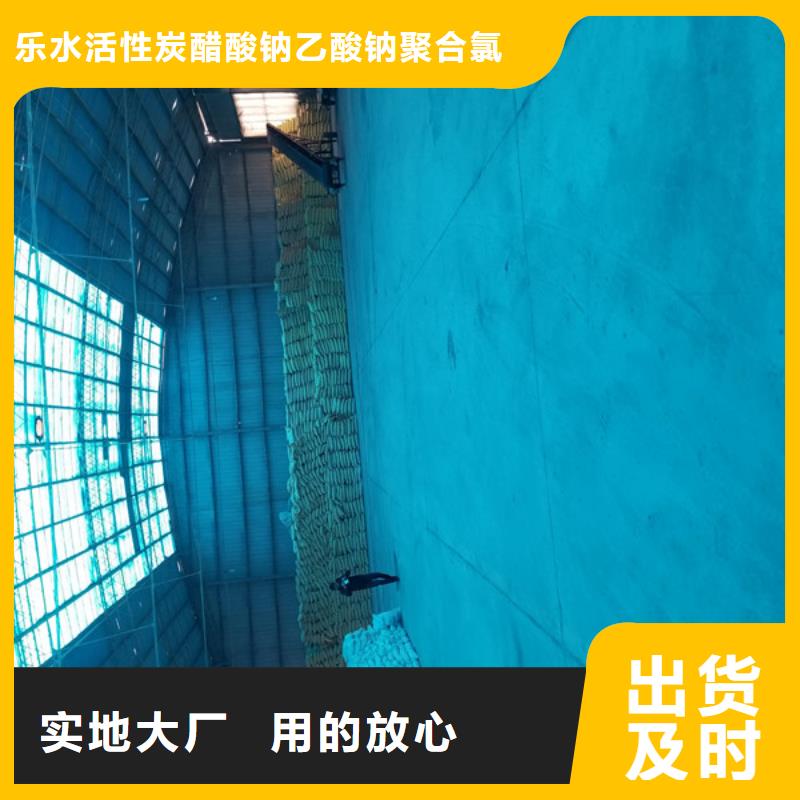 樂水環(huán)?？萍加邢薰救宜徕c價(jià)格低交貨快