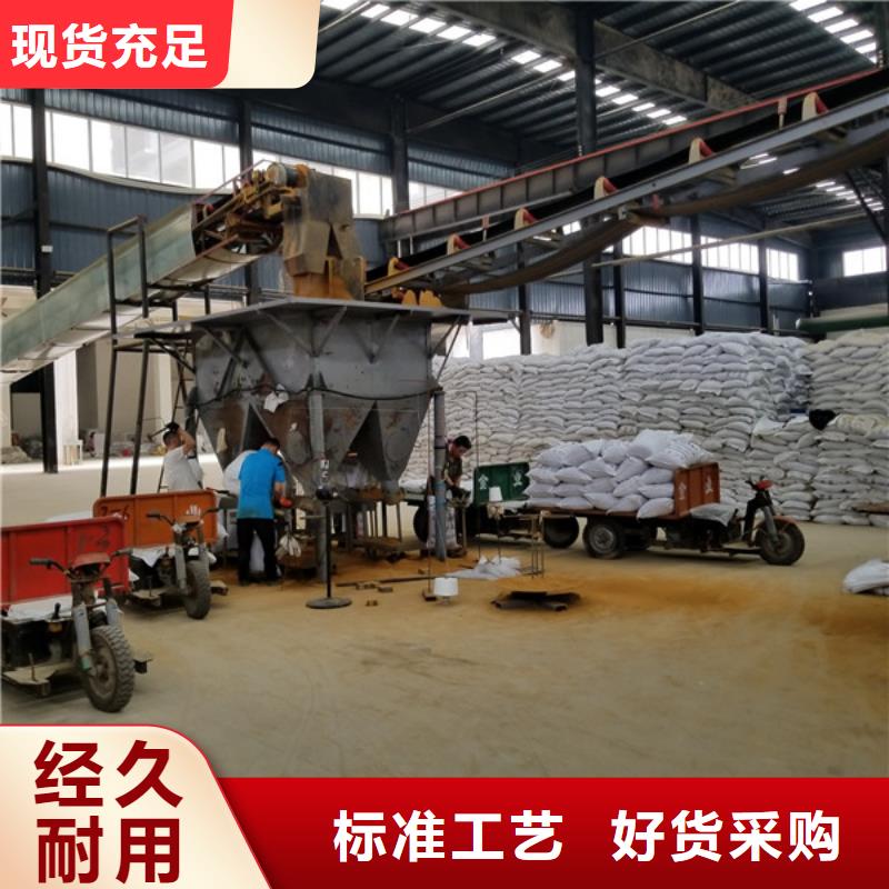60%乙酸鈉企業(yè)-可接大單