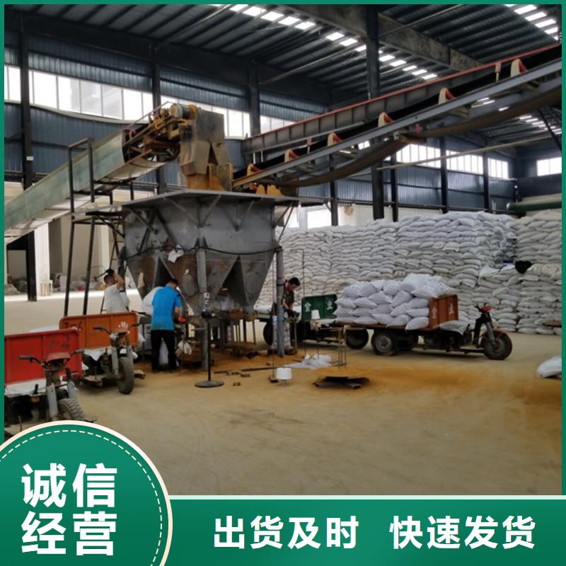 乙酸钠固体聚合硫酸铁源头厂商