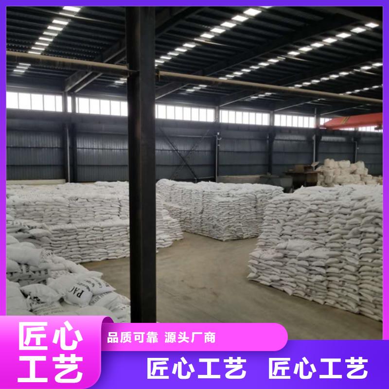 碳源乙酸鈉合作共贏
