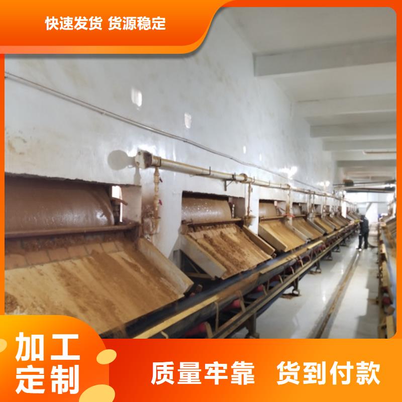 葡萄糖视频-葡萄糖-黑龙江省当地经销商-绥化|大庆|齐齐哈尔|哈尔滨|大兴安岭|佳木斯