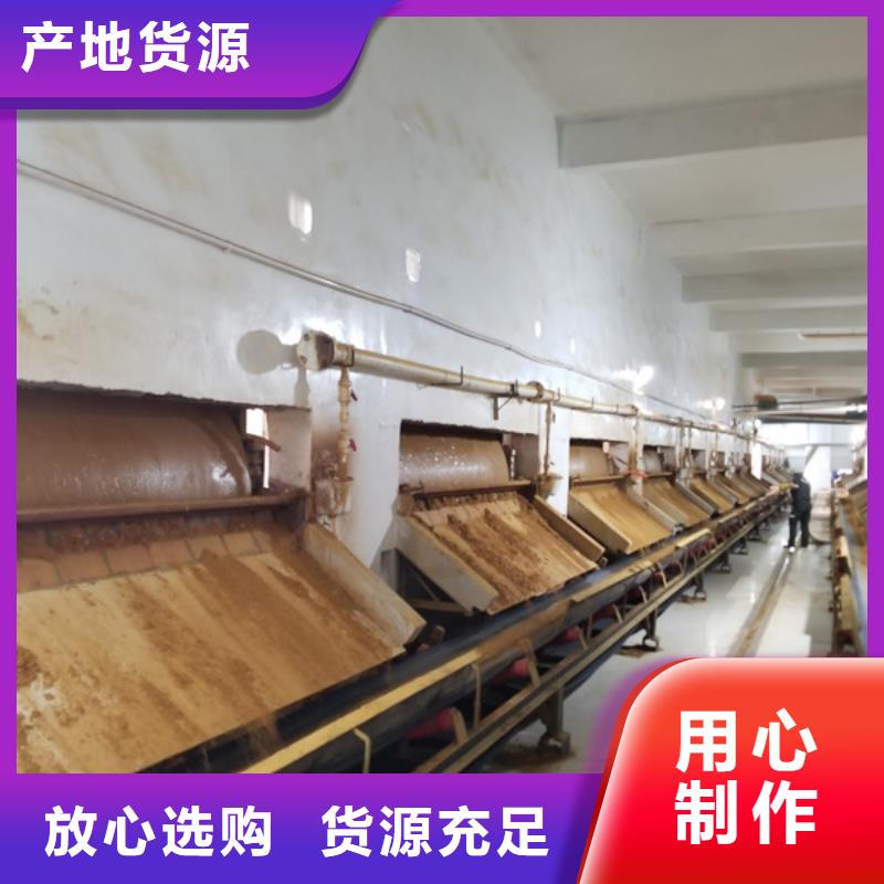 服務(wù)周到的結(jié)晶乙酸鈉公司