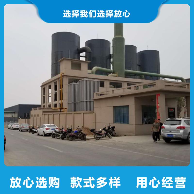 碳源乙酸鈉合作共贏