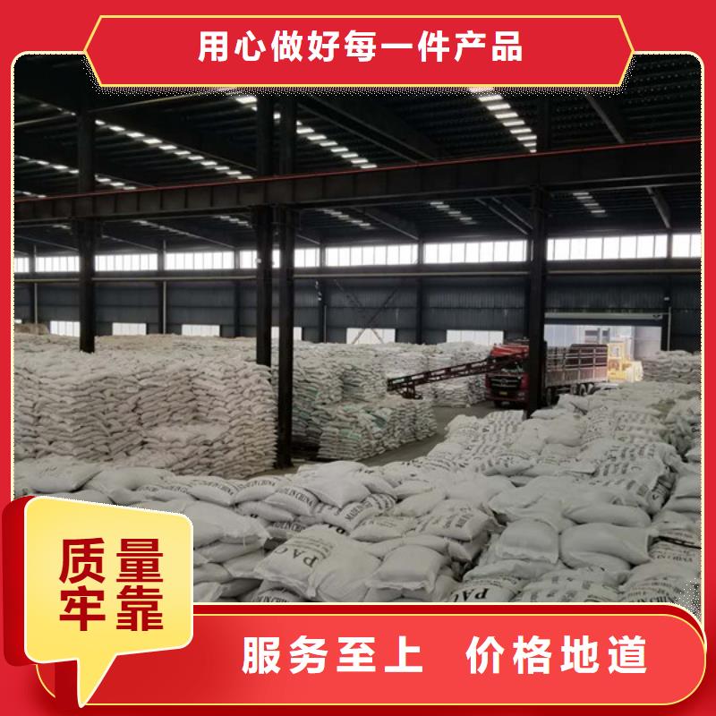 國標乙酸鈉質量合格