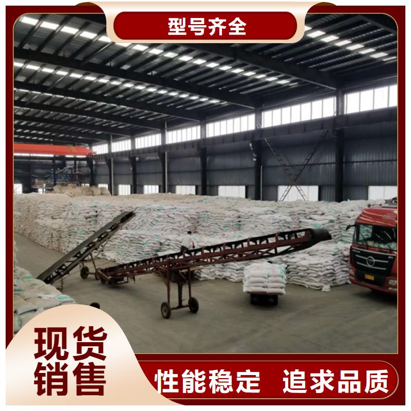 58-60乙酸鈉定制-不另行收費(fèi)