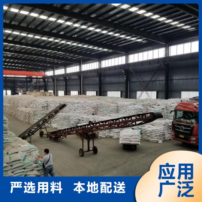 60%乙酸鈉企業-可接大單