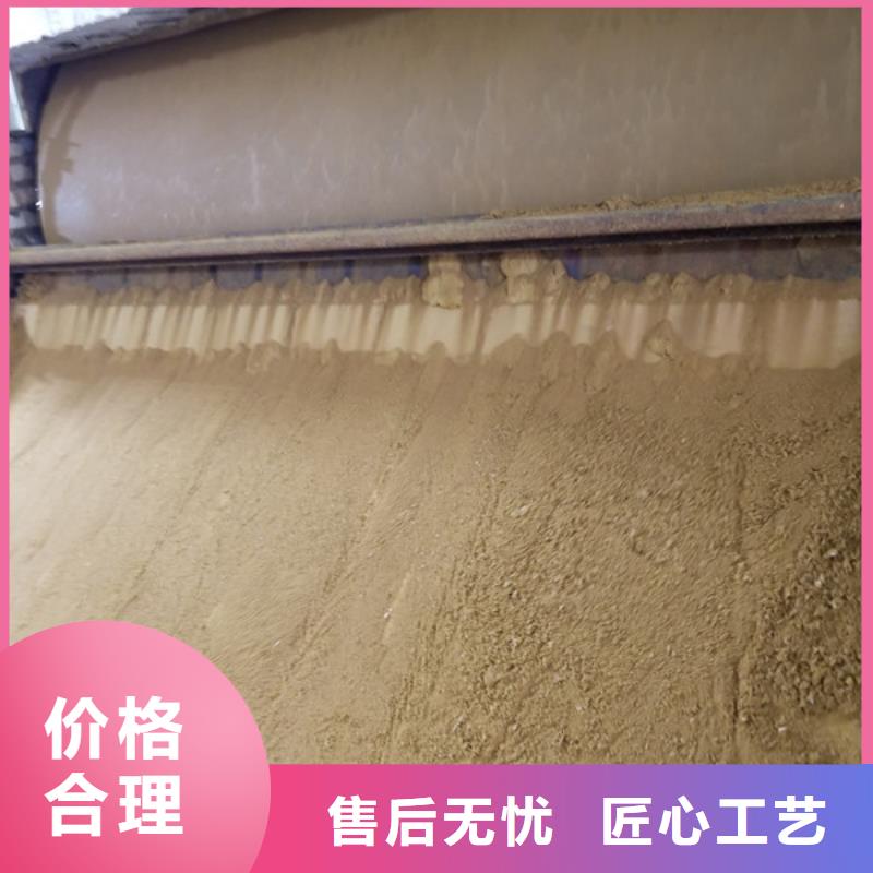 60%乙酸鈉咨詢電話