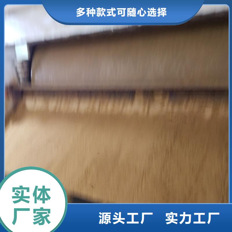 葡萄糖视频-葡萄糖-黑龙江省当地经销商-绥化|大庆|齐齐哈尔|哈尔滨|大兴安岭|佳木斯