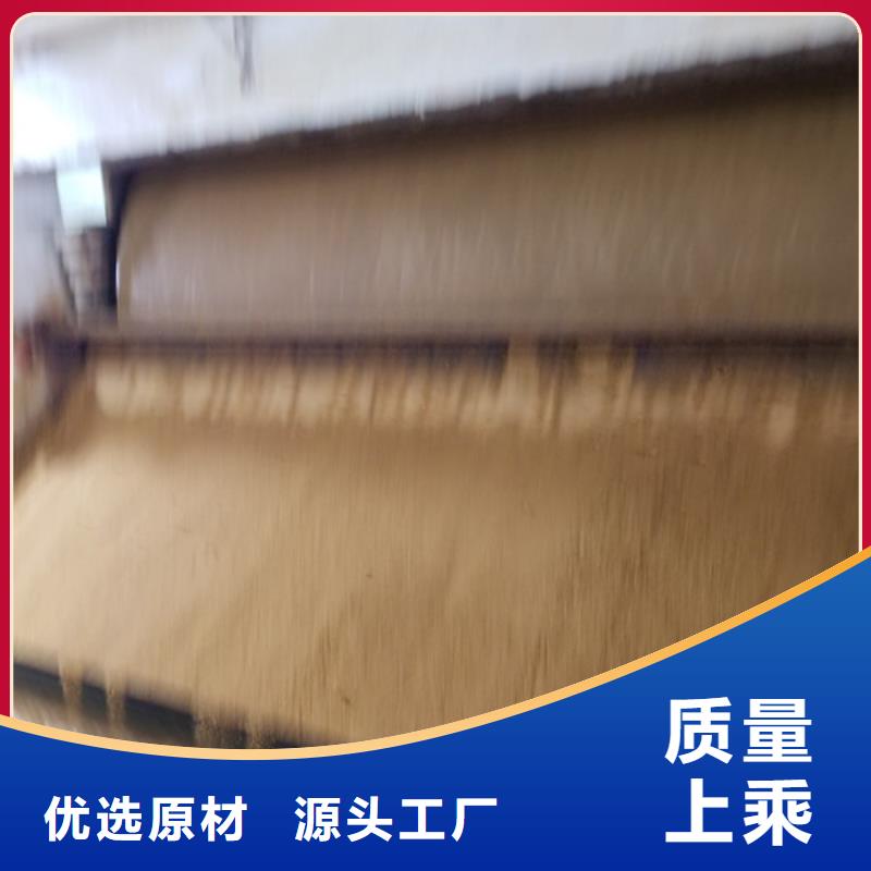 三水乙酸鈉質量廣受好評