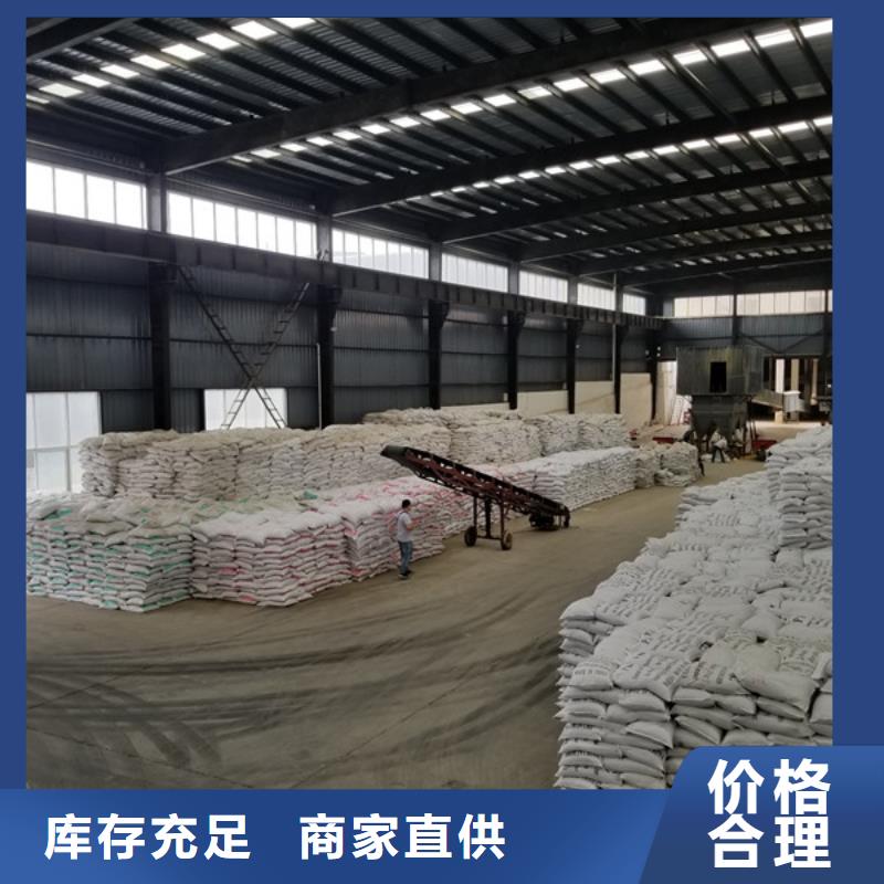 乙酸鈉醋酸鈉價格透明