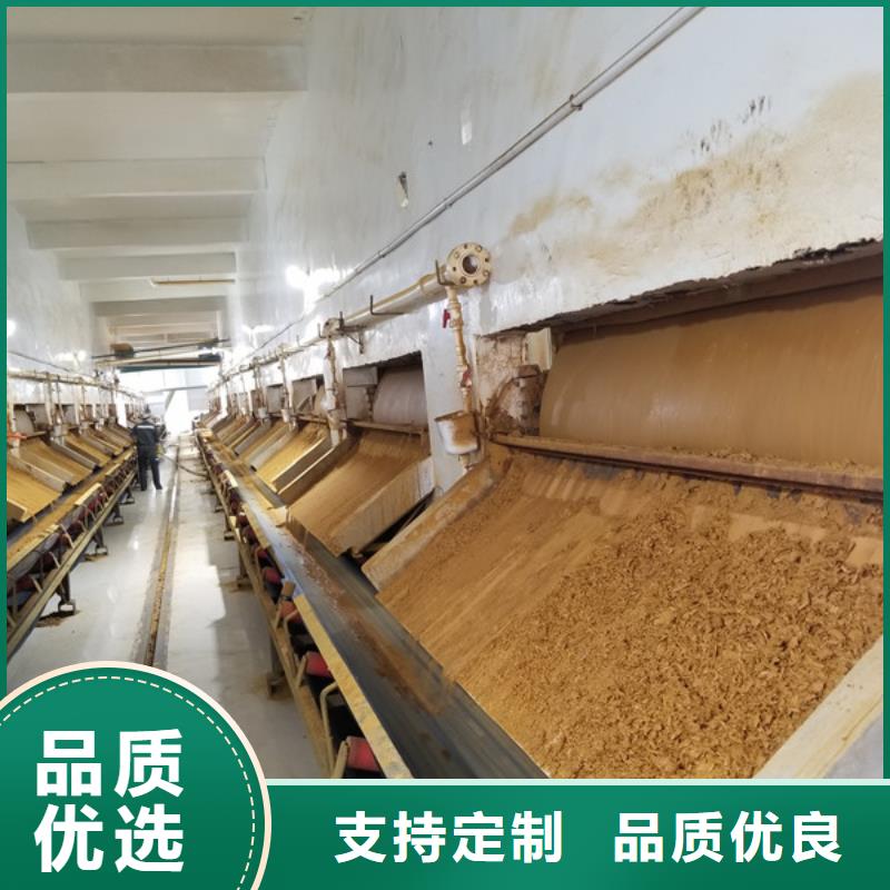 58-60乙酸鈉_量大從優