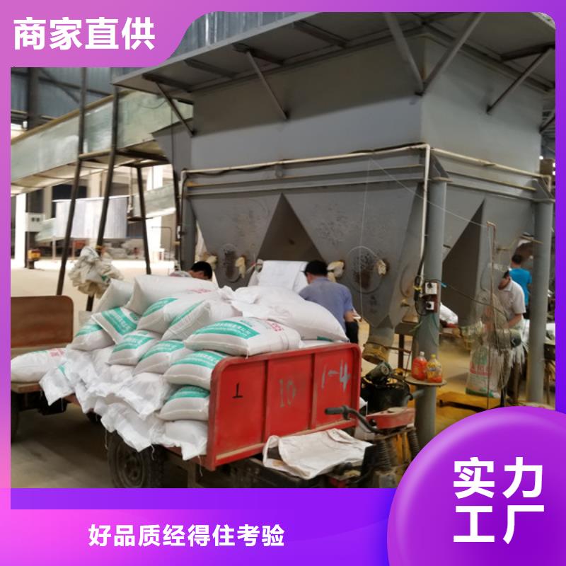 國標乙酸鈉誠信經營