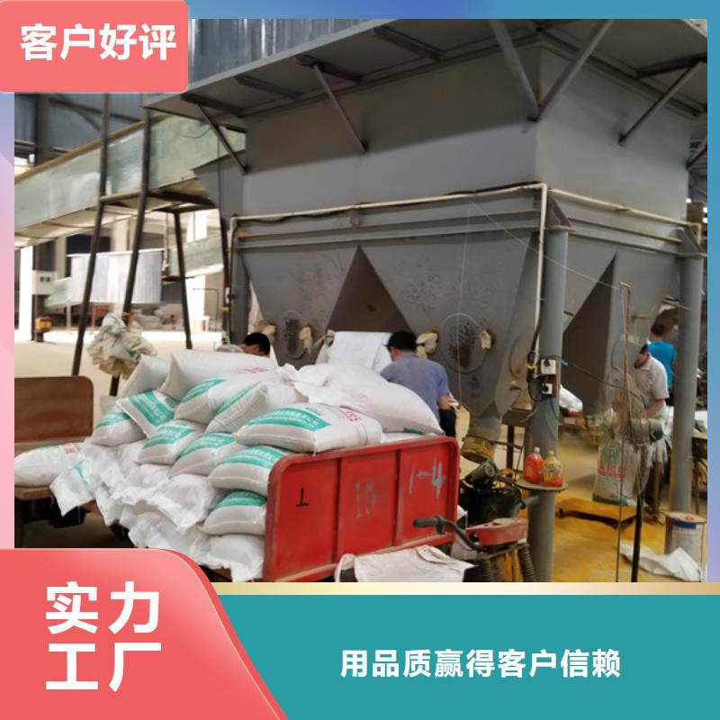 58-60乙酸鈉收費標準