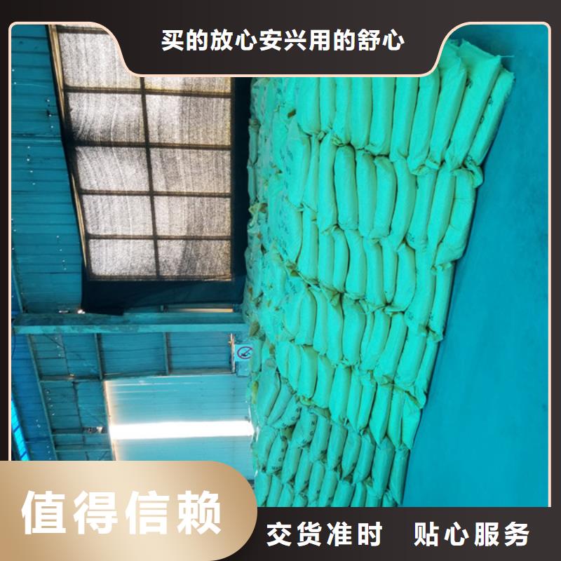 60%乙酸鈉熱銷好貨