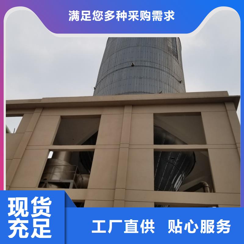 庫存充足的乙酸鈉基地