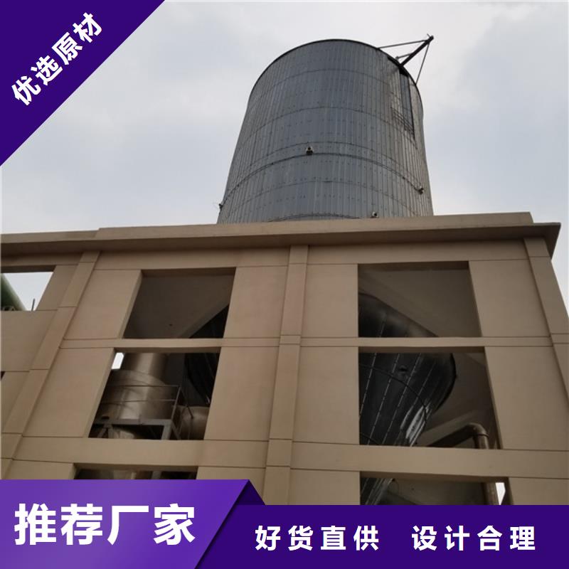 58-60乙酸鈉定制-不另行收費