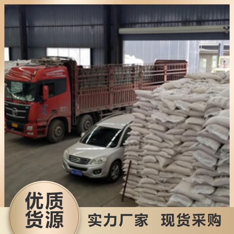 碳源乙酸鈉常年供貨