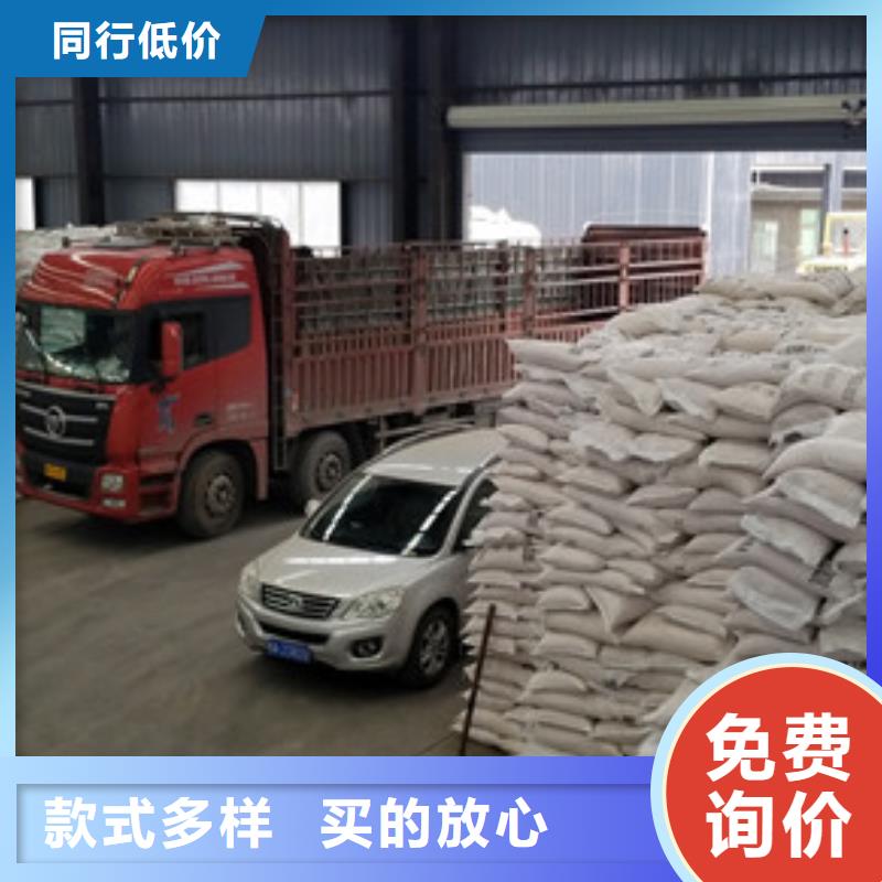 60%乙酸鈉企業(yè)-可接大單