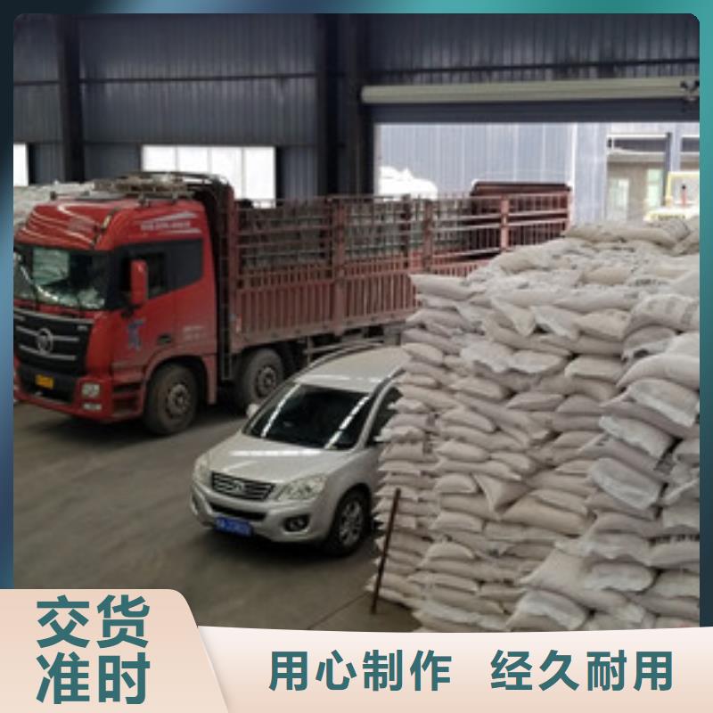 優質的國標乙酸鈉廠家
