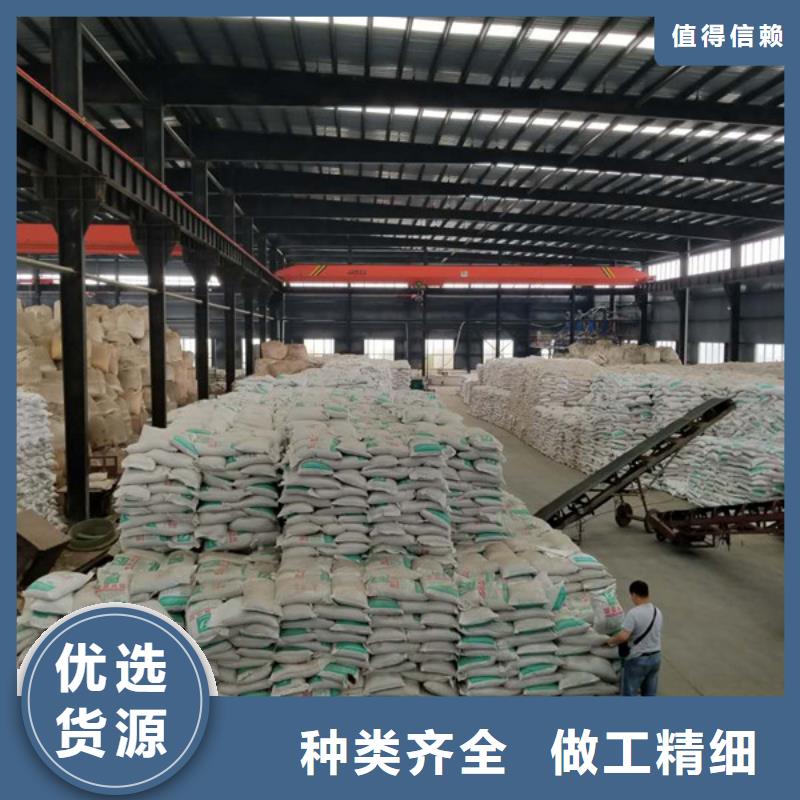 58%乙酸鈉廠家/歡迎致電