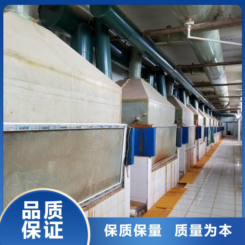 58%乙酸鈉-58%乙酸鈉價格優惠