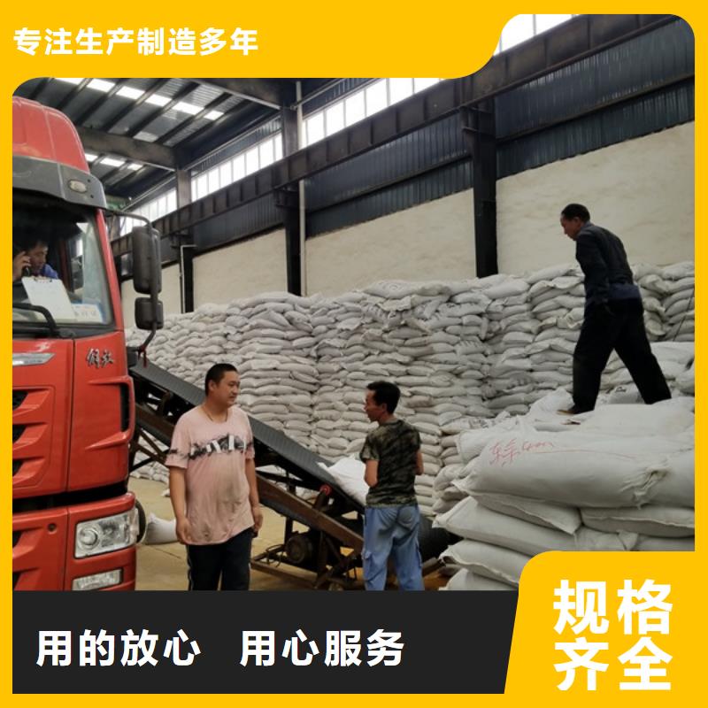 58%乙酸鈉廠家直銷-庫存充足