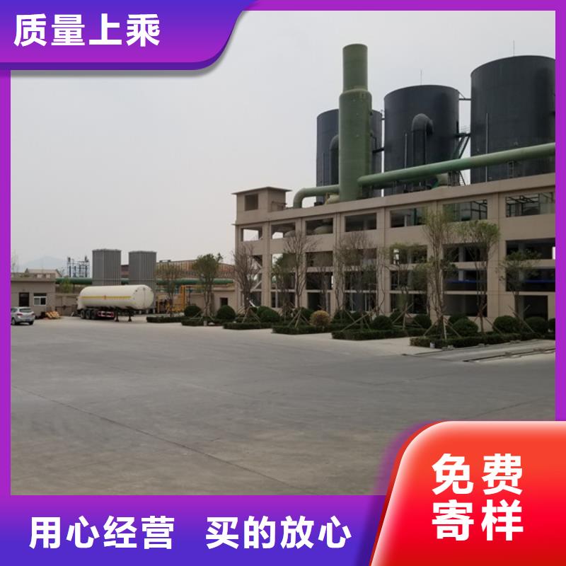 找三水乙酸鈉廠家