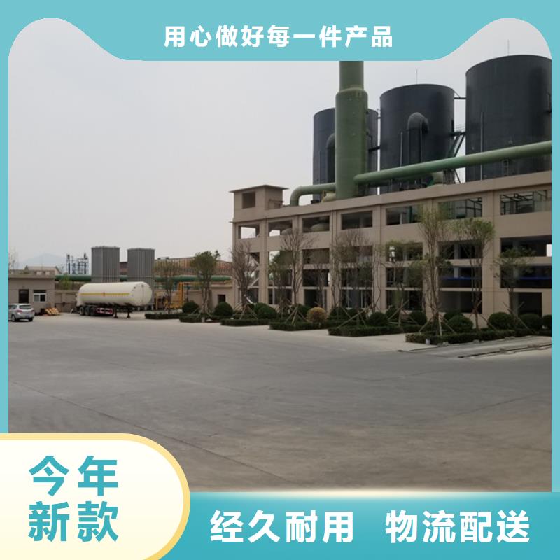 醋酸鈉乙酸鈉企業-質量過硬