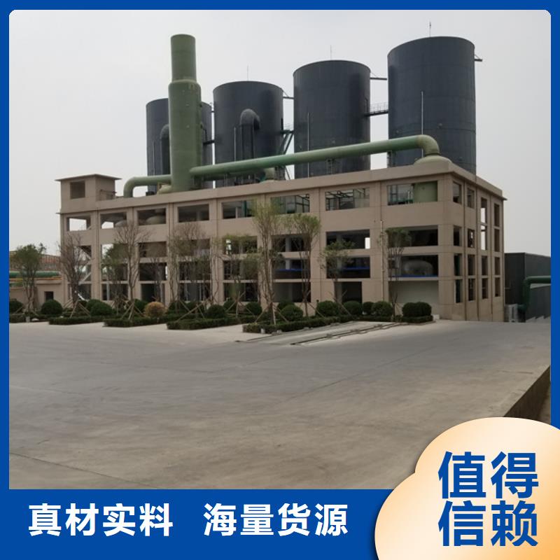 醋酸鈉乙酸鈉_服務優質