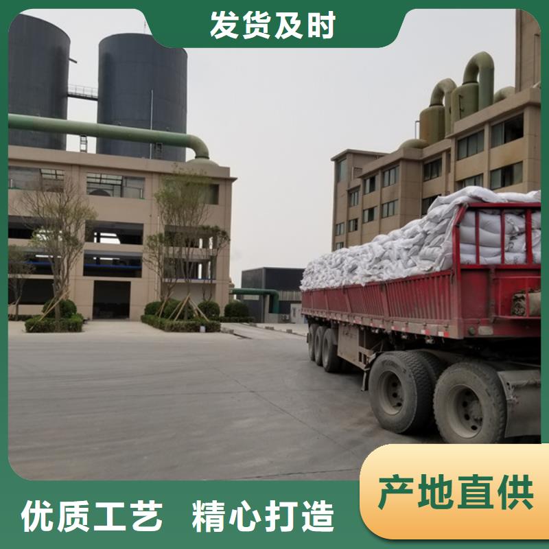 【乙酸鈉COD生物濾池濾料可零售可批發】