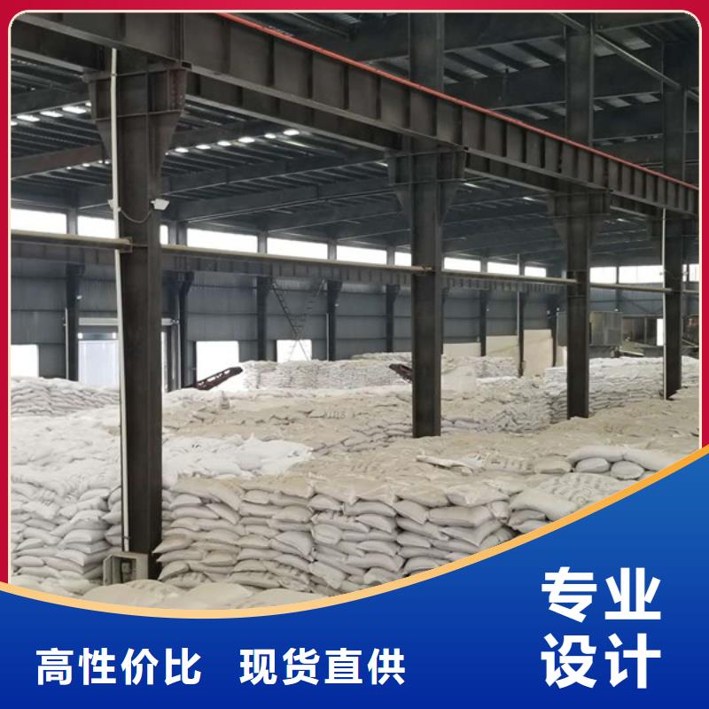 乙酸鈉曝氣池掛膜填料實力才是硬道理