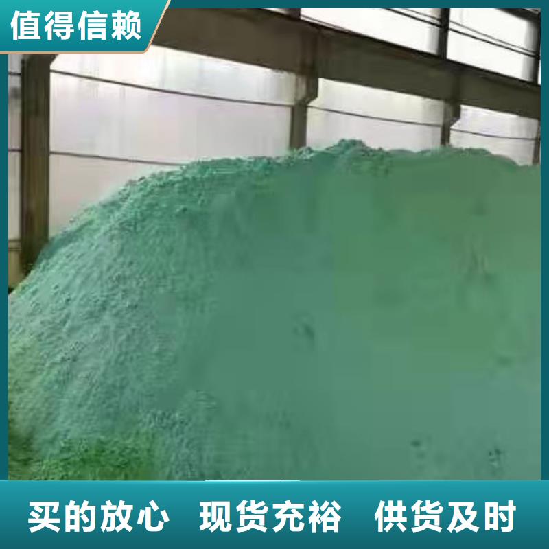 58-60乙酸鈉-質(zhì)量可靠