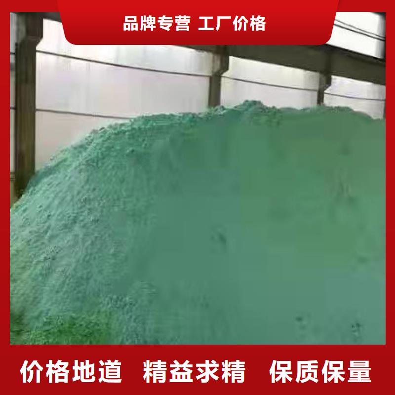 結晶乙酸鈉廠家-型號齊全