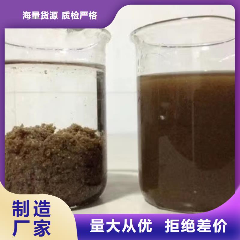乙酸鈉聚丙烯酰胺品牌大廠家