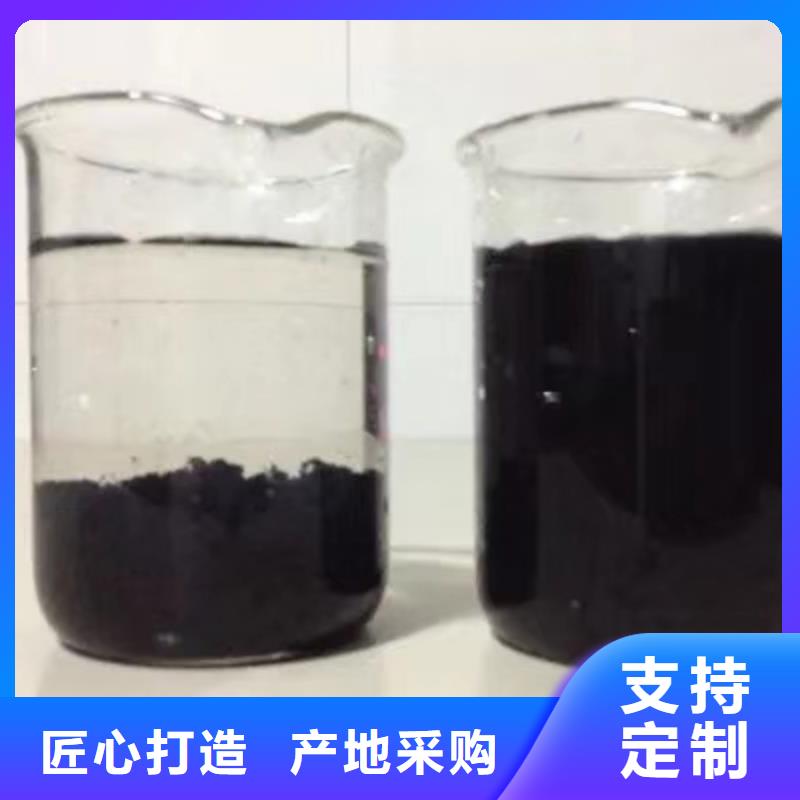 結晶乙酸鈉實力商家