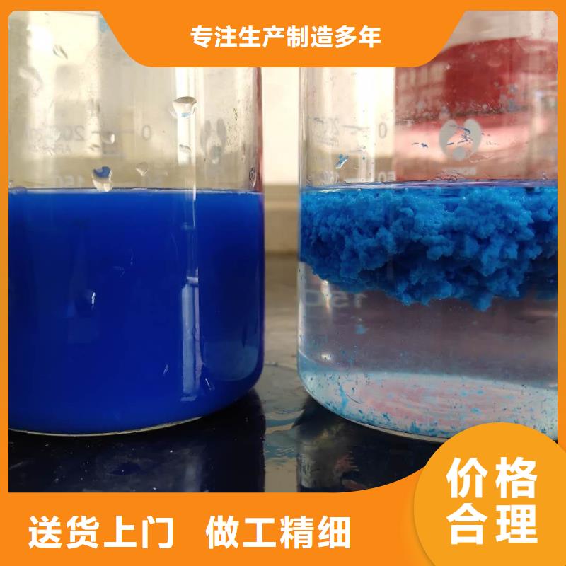 【乙酸鈉COD生物濾池濾料可零售可批發】