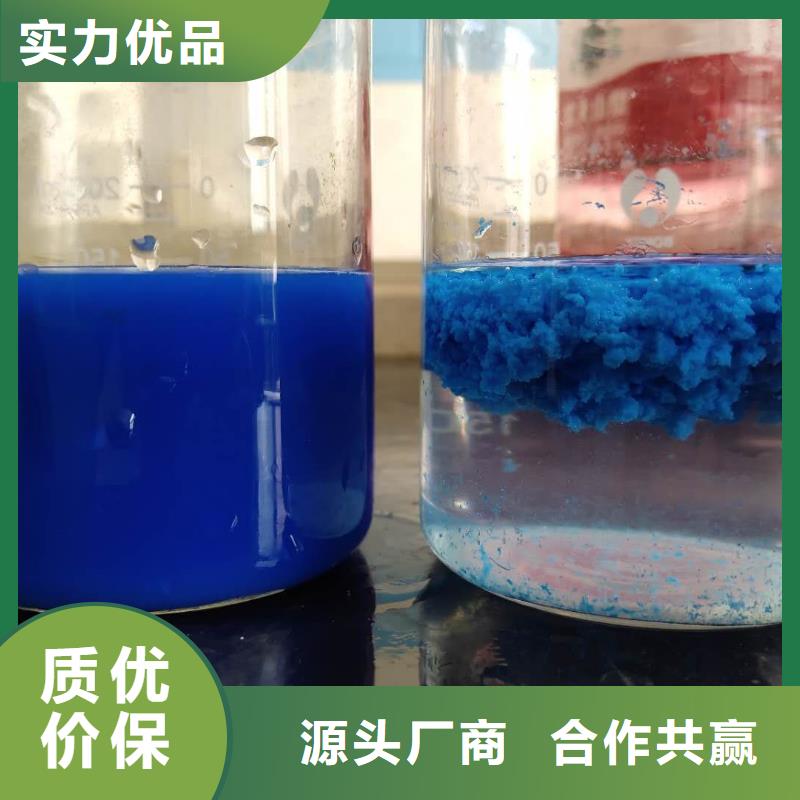 60%乙酸鈉企業-可接大單