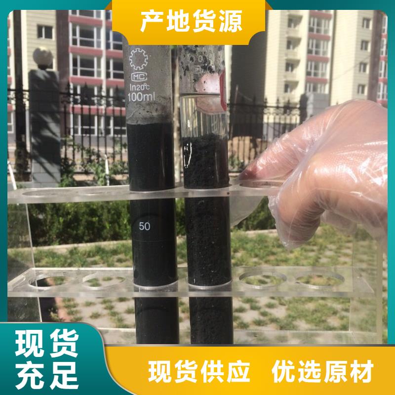 專注乙酸鈉銷售
