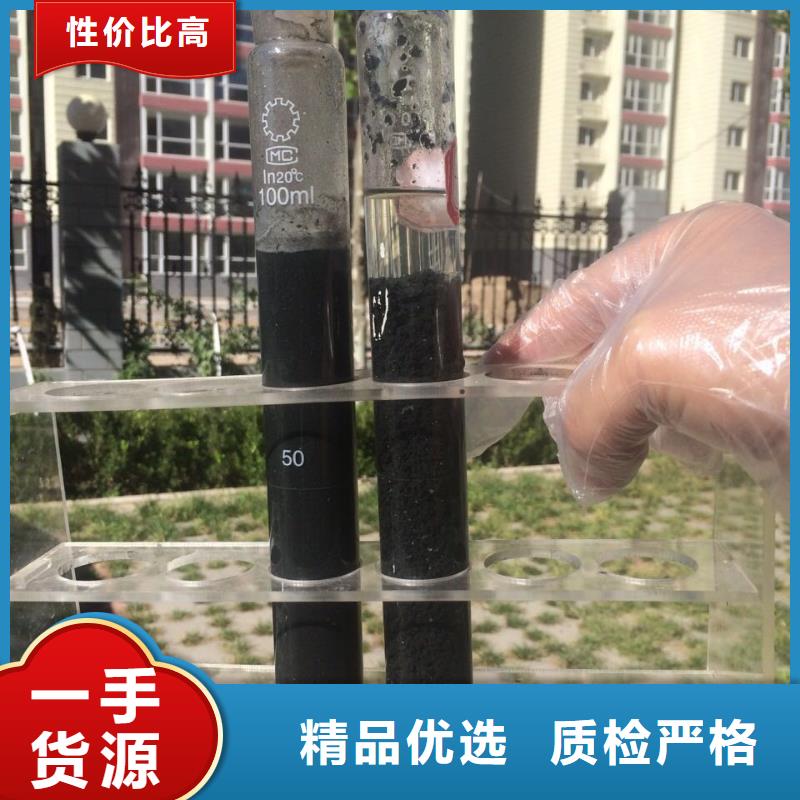 銷售副產乙酸鈉的廠家