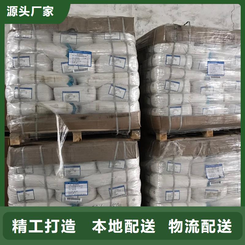 批發國標乙酸鈉_廠家