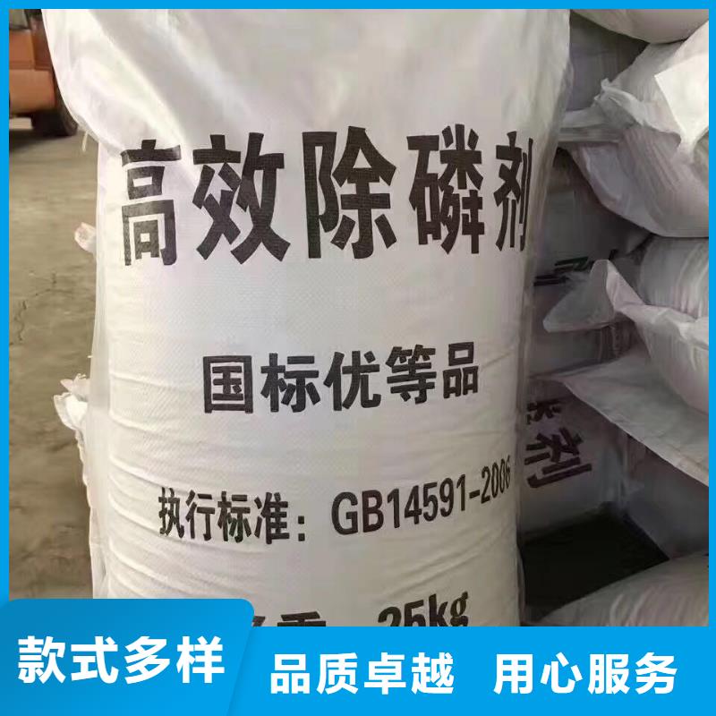 隨時驗廠##58%乙酸鈉##實力保障