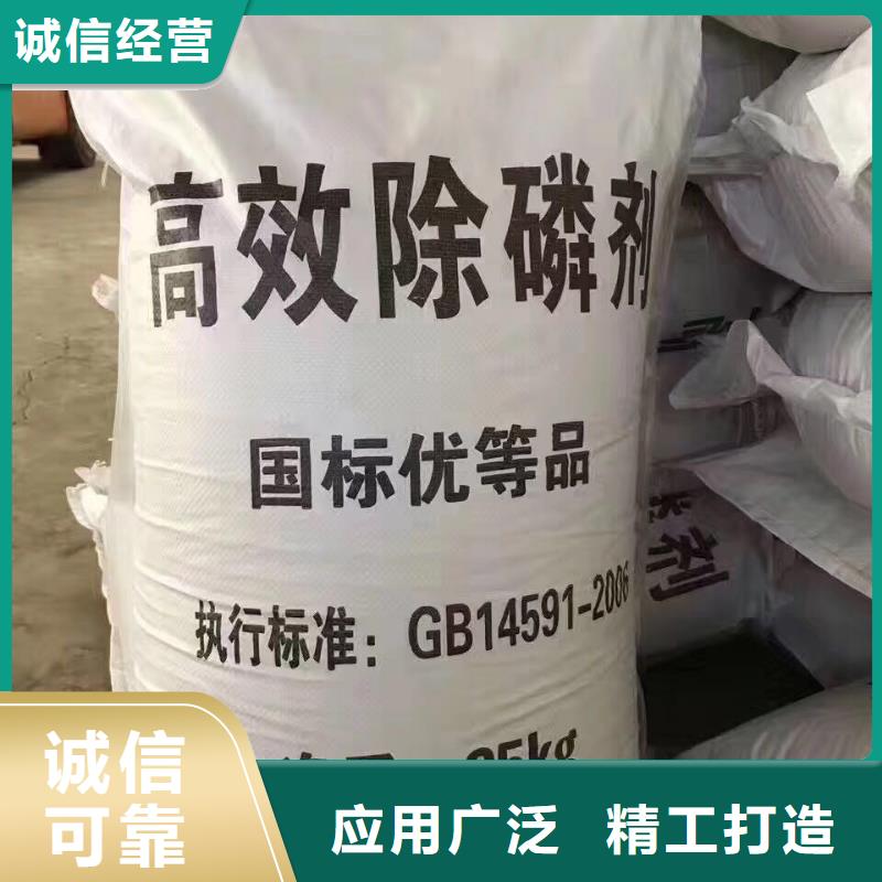 國標乙酸鈉-國標乙酸鈉專業(yè)品質