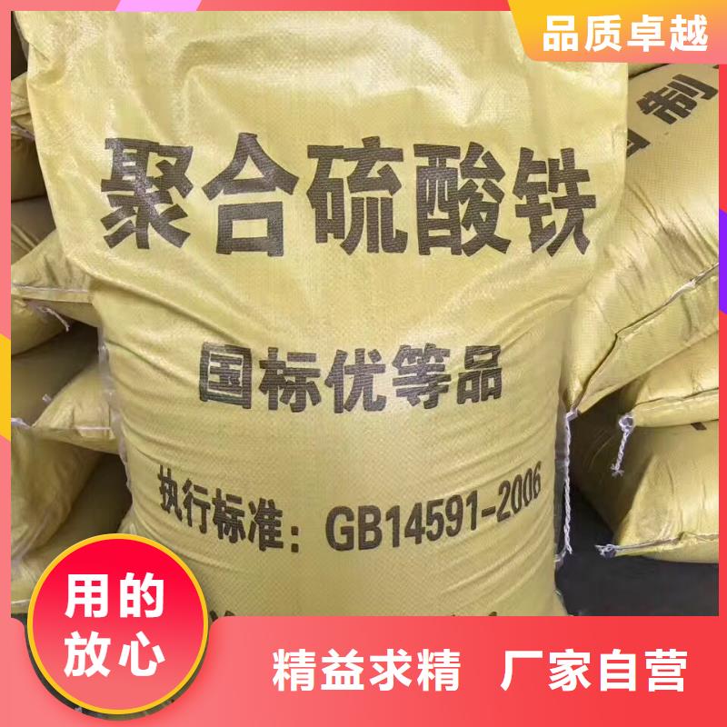 國標乙酸鈉多重優惠