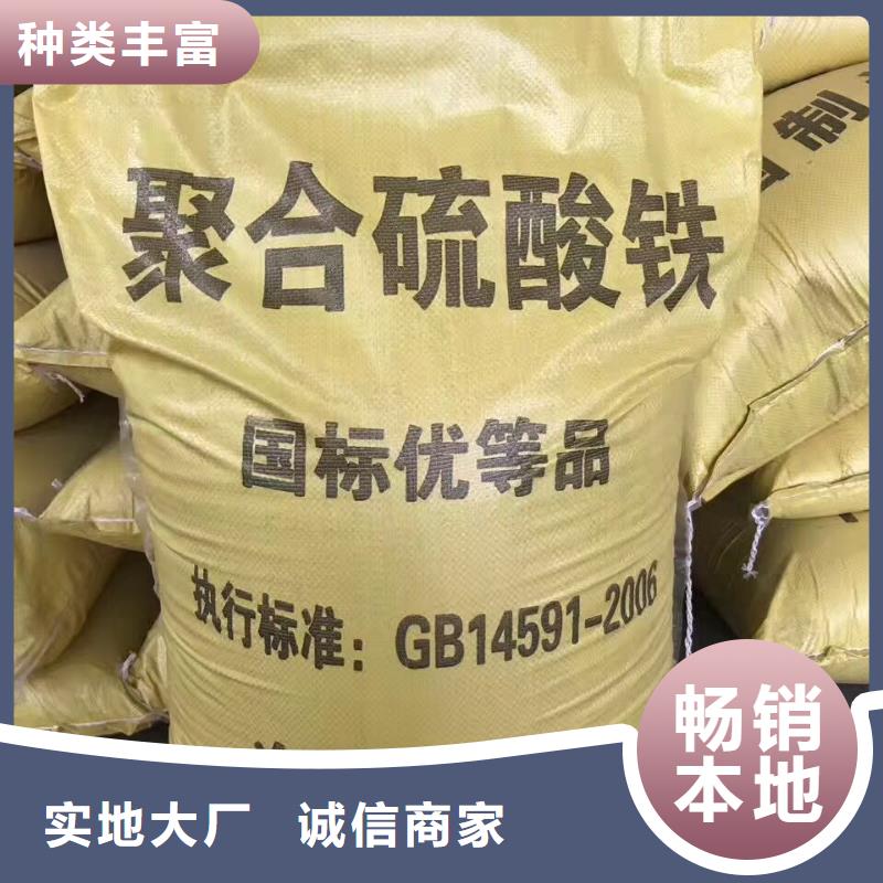 60%乙酸鈉企業-可接大單