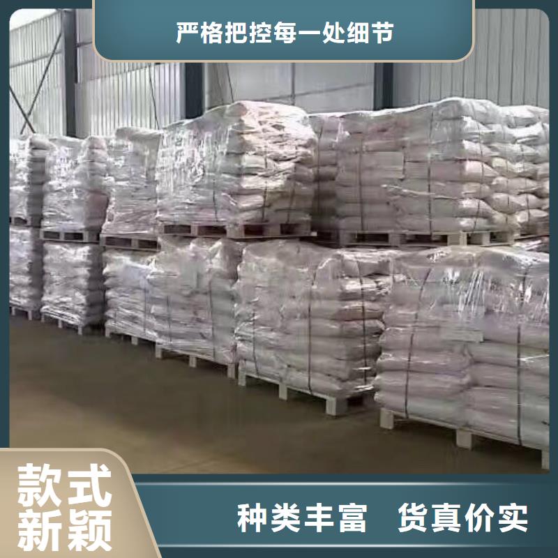 隨時驗廠##58%乙酸鈉##實力保障