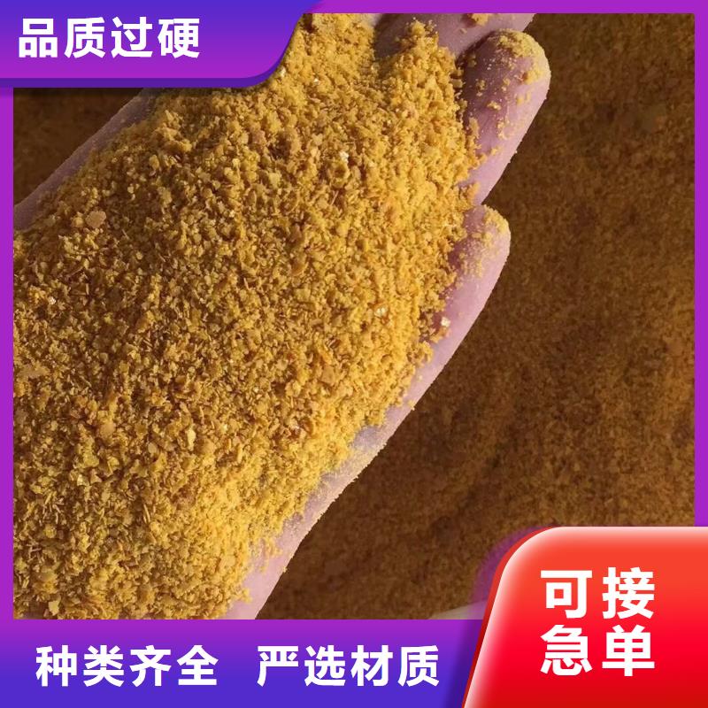 庫存充足的乙酸鈉基地