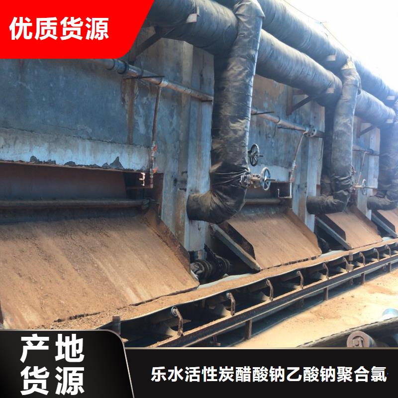 找三水乙酸鈉廠家